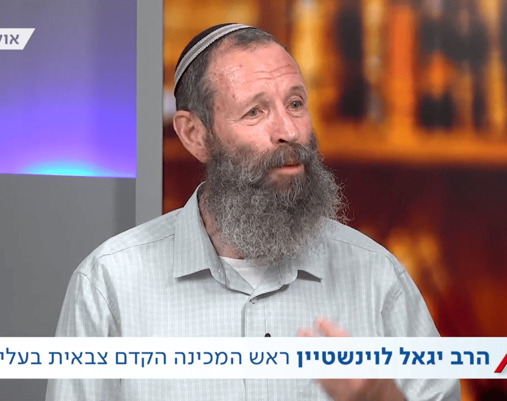 הרב יגאל לוינשטיין בריאיון לערוץ 7 על צביון יהודי